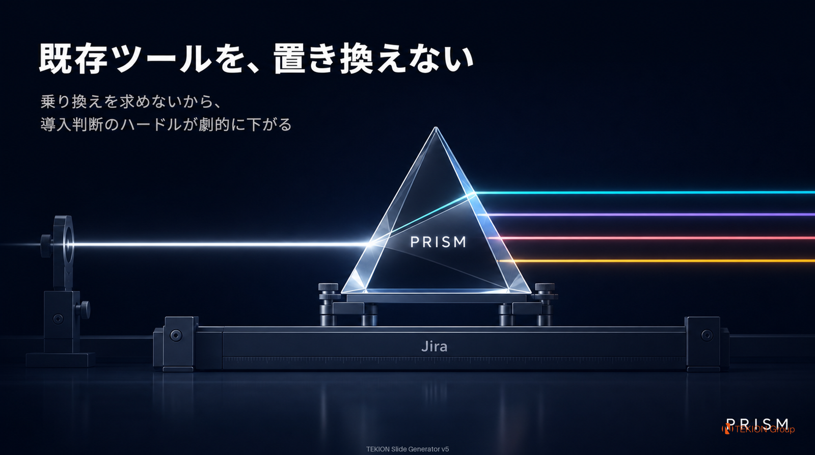 Slide 9