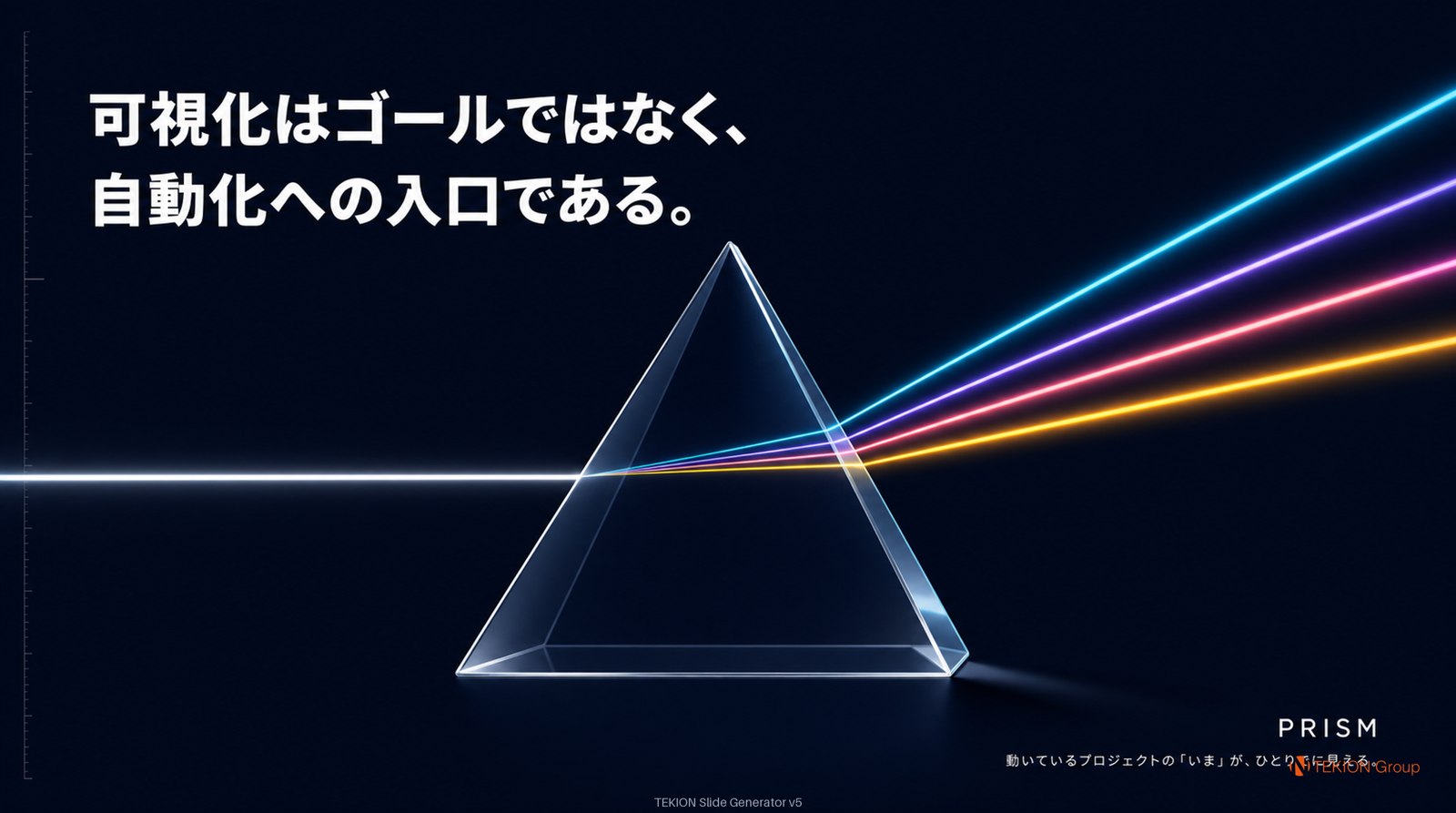 Slide 12